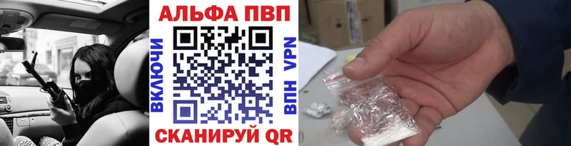 даркнет сайт  OMG ССЫЛКА  Альфа ПВП Соль  Камбарка 