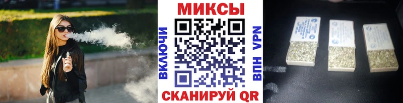дарк нет формула  Камбарка  БУТИРАТ 99% 