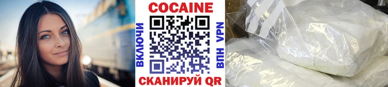 Кокаин Боливия Камбарка