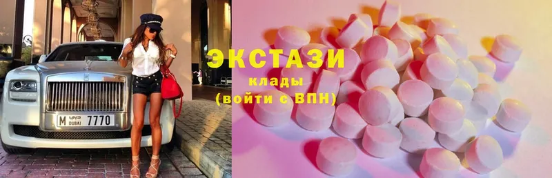 Ecstasy 280мг  магазин продажи наркотиков  Камбарка 