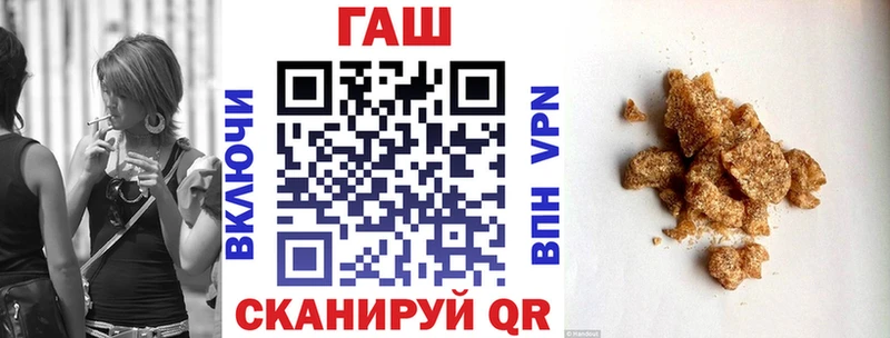 ГАШИШ hashish  Камбарка 