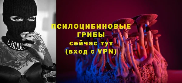 героин Мегион