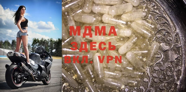 героин Мегион