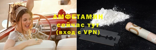 PSILOCYBIN Медвежьегорск