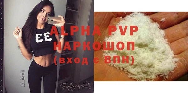 героин Мегион