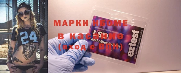 гашишное масло Медногорск
