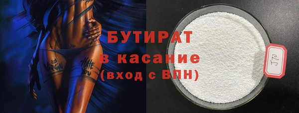 PSILOCYBIN Медвежьегорск
