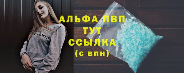 гашишное масло Медногорск