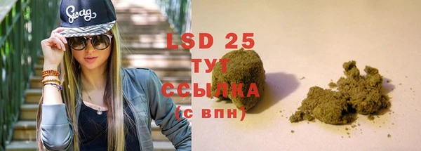 героин Мегион