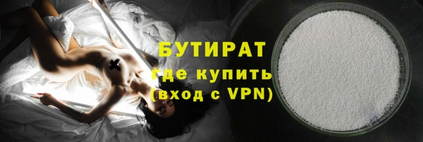 героин Мегион