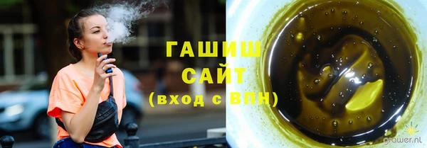 героин Мегион