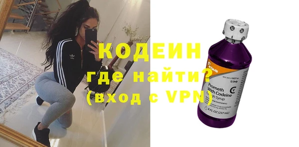 PSILOCYBIN Медвежьегорск