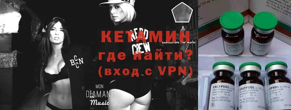 гашишное масло Медногорск