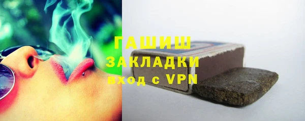 PSILOCYBIN Медвежьегорск