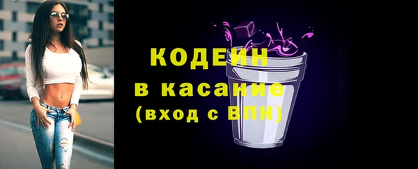 героин Мегион