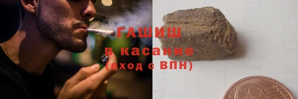 PSILOCYBIN Медвежьегорск