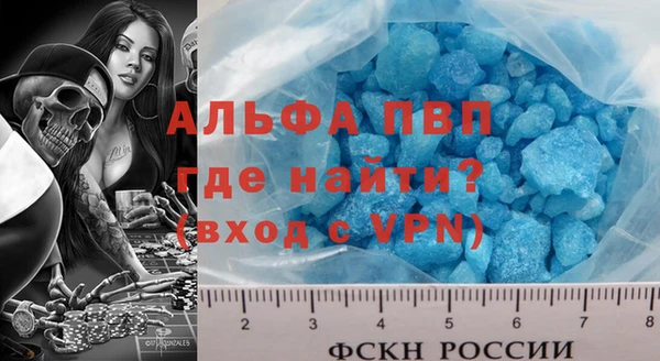гашишное масло Медногорск