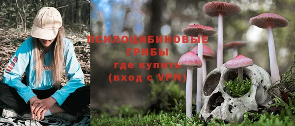героин Мегион