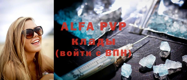 PSILOCYBIN Медвежьегорск