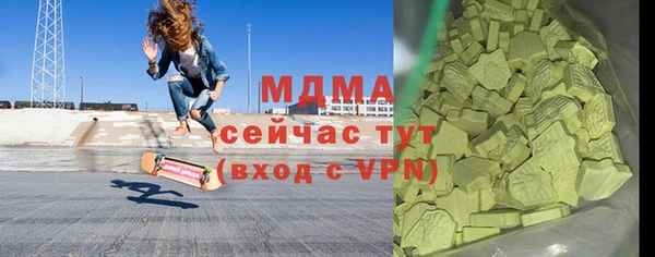 героин Мегион