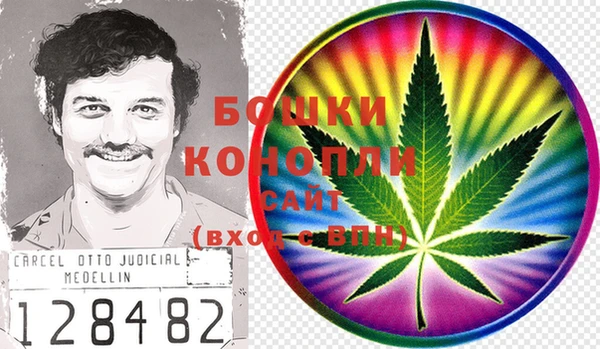 гашишное масло Медногорск
