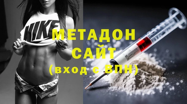 PSILOCYBIN Медвежьегорск