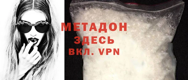 героин Мегион