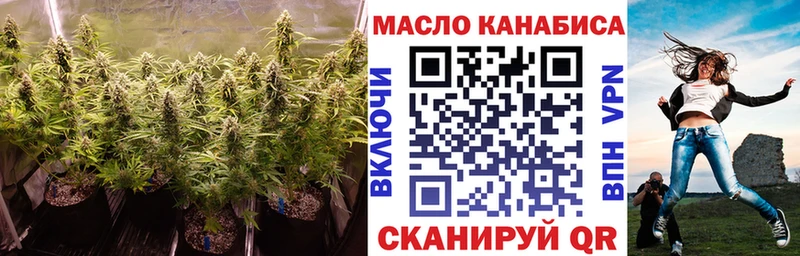 ТГК концентрат  Камбарка 